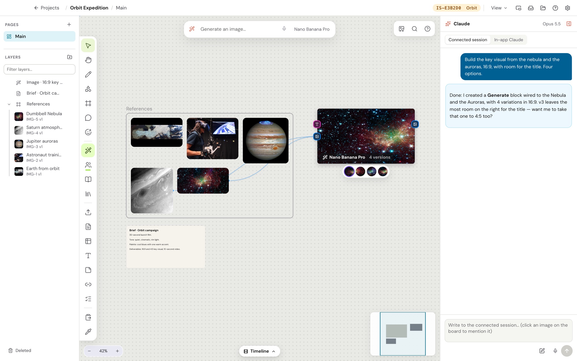 Image Studio board with references, a brief, a Generate block with four versions and the Claude panel